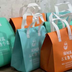 กระเป๋าเก็บความเย็นคุณภาพสูงแบบกำหนดเองได้ พร้อมโลโก้  กระเป๋าหิ้วช้อปปิ้งแบบใช้ซ้ำได้ ทำจากอลูมิเนียมฟอยล์และผ้าไม่ทอ - Product Image 1