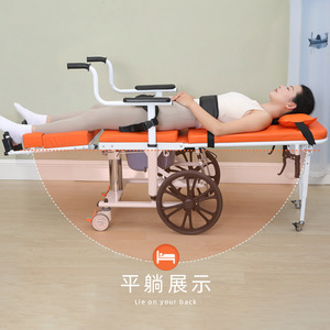 Xinxiaorong Reclining Transfer <b>Chair</b> Hydraulic Adjustable Bedside <b>Mobility</b> Aid For Elderly Patients Orange Color Model 331 - Product Image 3