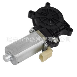 Motor regulador de ventanillas BMW 67628362063 para reparación de elevalunas eléctricos, pieza de repuesto, construcción de acero y latón - Product Image 4