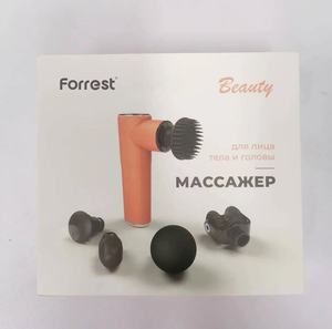 2023 mini pistolet de fascia intelligent super léger avec réduction du bruit 1800mA boîte de couleur normale - Product Image 6