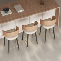 Tabouret de bar de luxe moderne de style italien haut de gamme avec dossier pour îlot de cuisine, usage domestique
