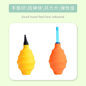 <b>Silicone</b> Camera Dust Cleaning Blower Reusable Air Blower For Keyboard Lens Digital Device Cleaning <b>Tool</b> - Product Image 2