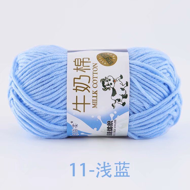 Light Blue