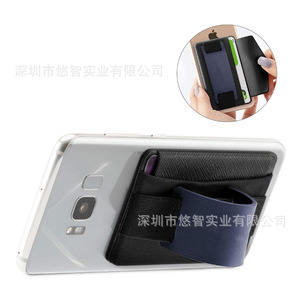 En stock: soportes para tarjetas de teléfono móvil, fundas anti-demagnetización, tarjeteros, soportes para teléfono, tarjeteros para tarjetas de crédito. - Product Image 5
