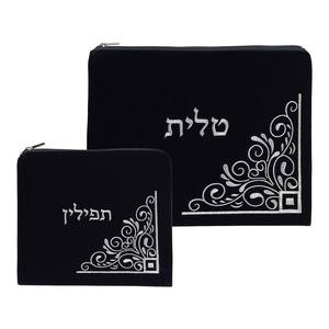 Вельветовый тфилин с вышивкой - Product Image 1