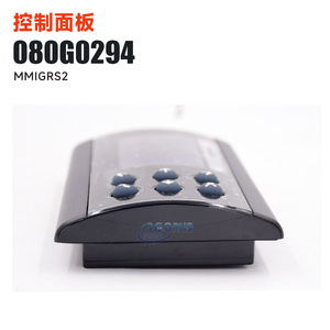 Danfoss แผงควบคุม Mmigrs2 HMI 080G0294 Rs485ระบบอัตโนมัติทางอุตสาหกรรม - Product Image 3