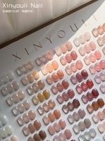 Kit de vernis à ongles en gel transparent neutre 100 couleurs 12ml, haute qualité, style coréen, ensemble de vernis gel nude rose français