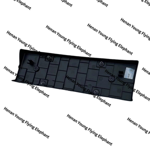 Las matrículas <span class=keywords><strong>de</strong></span> vehículos <span class=keywords><strong>de</strong></span> alta calidad son adecuadas para las matrículas al por mayor <span class=keywords><strong>de</strong></span> Skyworth ET5/EV6.C6010502BAA - Product Image 5