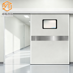 Puerta hermética deslizante de apertura lateral minimalista de acero inoxidable para hospital automático YT - Product Image 1