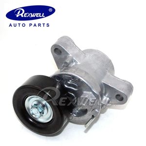 Tendicinghia Scanalato a V per Motore, Stile Popolare, per <span class=keywords><strong>Mitsubishi</strong></span> L200 Outlander <span class=keywords><strong>ASX</strong></span> 4B10 1345A090 - Product Image 3