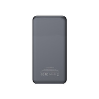 Batterie externe mobile à charge ultra-rapide 10000 mAh, haute capacité, sortie 10W, écran LED, sortie Micro USB Type-C, logo personnalisable