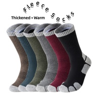 Chaussettes thermiques d'hiver pour hommes, épaisses, en tissu bouclette, anti-humidité, pour la course à pied en plein air, le marathon, chaussettes de sport