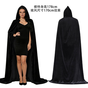 Capa de Terciopelo para Disfraz de Halloween, Capa para Disfraz de Fiesta - Product Image 2