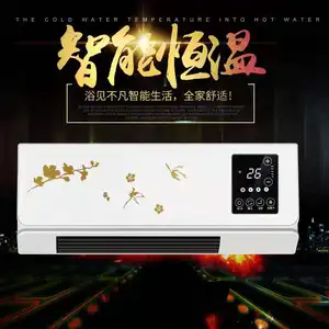 The Newest Design Wall Air conditioner Warm Air Blower Electric Heater For Severe Cold Winter