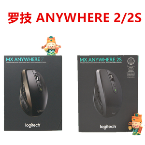 2017 <strong>Logitech</strong> <strong>MX</strong> Anywhere 2S <strong>Wireless</strong> Mobile <strong>Mouse</strong> <strong>Logitech</strong> Flow - Product Image 6
