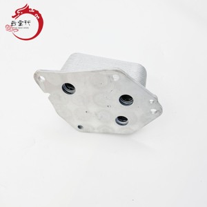 26410-2A501 Refroidisseur d'huile moteur pour Hyundai Kia 264102A501 SPECTRA/SEPHIA II TUCSON 26410 2A501 - Product Image 4