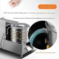Plumeuse automatique de volailles et cailles de haute qualité 220V, équipement d'abattage haute productivité, nouveau moteur à roulement pour volailles
