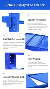 رفوف تخزين متينة للمستودعات، رفوف عرض للمتاجر، أرفف تكديس ورفوف للمستودعات - Product Image 6