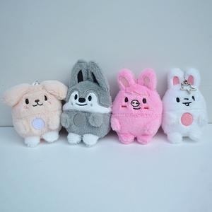 Cartoon Stray Kids Keychain Egg-style SKZ Mini <b>Plush</b> Doll PP Cotton Filling Girl Bag Charming Pendant Key Ring Birthday Gift - Product Image 5