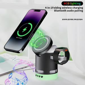 Productos 2025 Recién llegados Diseño novedoso <span class=keywords><strong>Altavoz</strong></span> de música BT Lámpara de cargador inalámbrico 4 en 1 con alarma Lámpara RGB nocturna para cabecera - Product Image 4