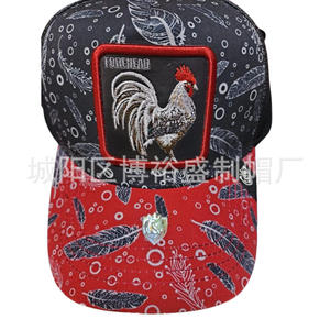 หมวกแก๊ปตาข่าย Black Wolf ลายดอกไม้สีน้ำเงินดำ ระบายอากาศได้ดี เหมาะสำหรับกิจกรรมกลางแจ้ง 男女兼用 - Product Image 5