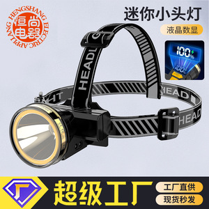 Linterna Frontal LED V128 de Alta Potencia para Camping, Senderismo y Actividades al Aire Libre con Sensor de Activación - Product Image 3