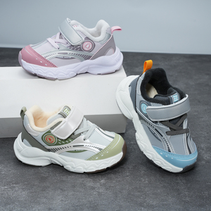 Giày trẻ em bé trai bé gái mùa thu đông thiết kế đẹp giày mùa đông an toàn giày thường ngày giày mùa đông phổ biến cho trẻ em <span class=keywords><strong>2025</strong></span> - Product Image 1