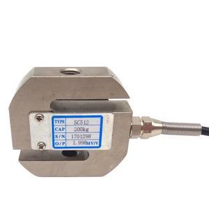 SC512 S-نوع تحميل خلية 200 كجم 500 كجم 1ton 2ton 3ton التوتر s نوع تحميل خلية - Product Image 1