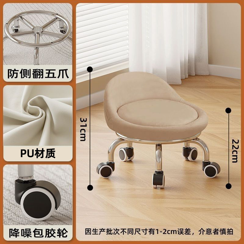 Roue Kaki-Noir et Blanc