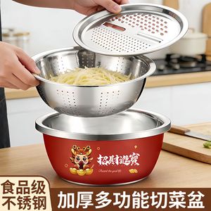 Stainless Steel <b>Colander</b> Set 3 Piece Kitchen <b>Strainer</b> Rice Washing Basin Vegetable Drainer Multifunctional Bowl - Product Image 5