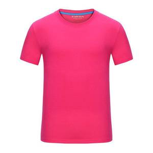 Children's T-Shirt Cotton Crew Neck Short Sleeve Primary School Summer Camp Uniform Custom Logo - Product Image 1