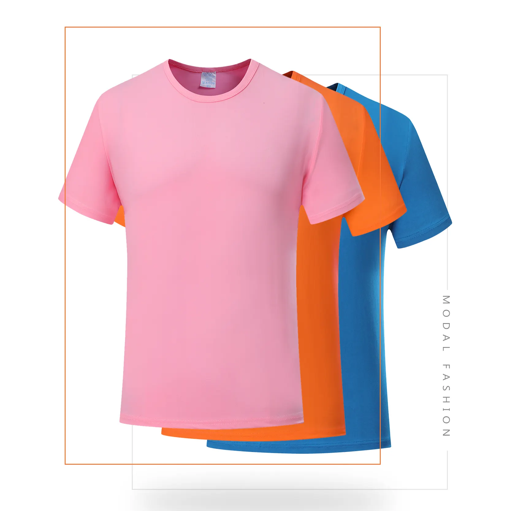 جديد وصول التسامي فارغة اللون كرة السلة قميص رياضي نموذج جديد لكرة القدم رياضية حجم الآسيوية للجنسين 180 جرام الكبار