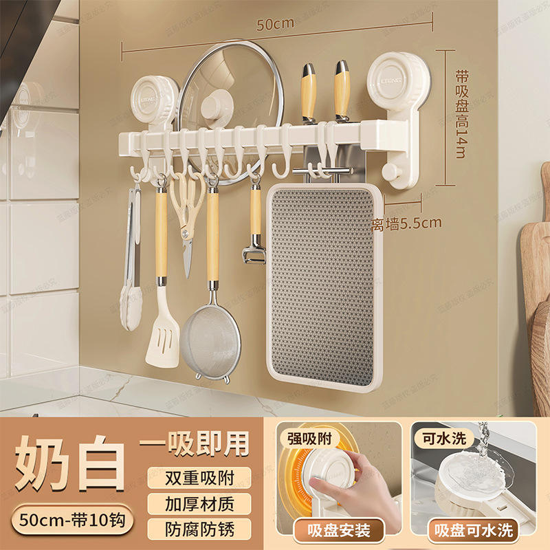 Barre de cuisine double, 50 cm, avec 10 crochets