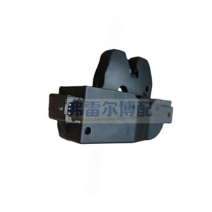 Peugeot 307 Citroen C4 Elysee Luggage Lock <b>Block</b> 5545000 8726N9 9646091480 Original Replacement Part - Product Image 4