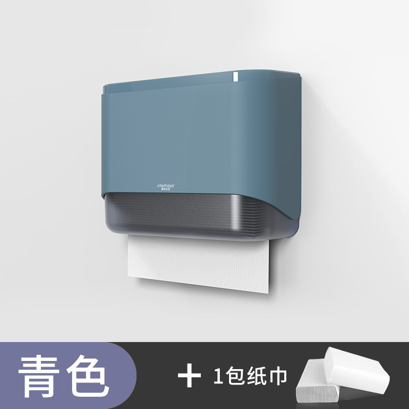 Blue* No-punch pack of tissues