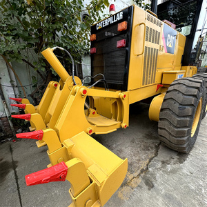 Sử Dụng Mỹ Mèo Sâu Bướm 140H của Học Sinh Lớp Trong Tình Trạng Tốt Giá Thấp Thứ Hai Tay - Product Image 4