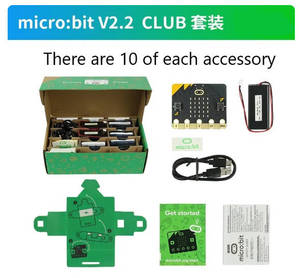 Cartes de développement BBC <span class=keywords><strong>Microbit</strong></span> V2.2 Lot de 10 paquets Go pour clubs 4cm X 5cm Ordinateur à carte unique Kits d'ordinateur à carte unique - Product Image 2