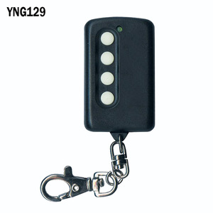 可调频率280-450mhz遥控器RMC600 RMC-600车库门遥控器更换/复印机 - Product Image 1