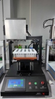 Machine de remplissage de liquides épais à volume réduit, électrique, numérique, entièrement automatique, ZW-350JY, pompe à moteur, facile à utiliser