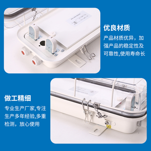 Lumière de cabine LED Liangzhou 2x8W certifiée CCS, éclairage marin - Product Image 4
