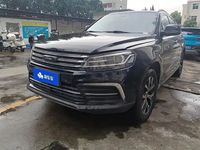 Offre Spéciale – Véhicule d'occasion Zotye T600 Coupé 1.5T Automatique Édition Premium 2017, sans accident, SUV, voitures d'occasion pas chères à vendre, véhicule à l'exportation