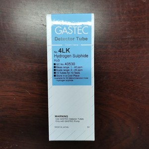 หลอดตรวจจับก๊าซ GASTEC 40 เบนซีน 0.05-13.2 มก./ลบ.ม. สำหรับการวัดก๊าซพิษ - Product Image 5
