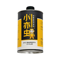Lubrifiant PFPE de qualité alimentaire XIAOYICHONG XYC BBARRIERTA I S FLUID pour roulements, rails de guidage et contacts électriques (1L)