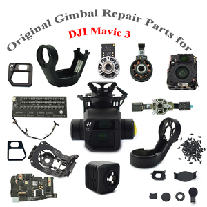อะไหล่แท้สำหรับ DJI Mavic 3 โดรน ตัวเรือนกิมบอล ฝาครอบเลนส์กล้อง สายสัญญาณ Y/R แขน/มอเตอร์ ตัวกันสั่น/บอล - Product Image 1