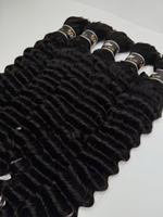 Nerissa 100g Lot de Cheveux Humains Vierges Brésiliens pour Femme, Extensions à Tisser, Double Trame Faite à la Machine, Noir Naturel Bouclé Profond