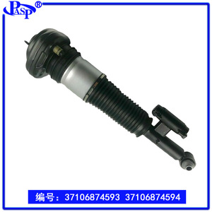 Amortiguador Trasero para G11 G12 4WD 7S, Sistema de Amortiguación 37106874593 37106874594, Suspensión No Independiente - Product Image 3