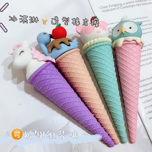 Kawaii conjunto de lápis de borracha para escola, criativo, presentes, crianças, geladeira, borracha, ecológica, 666 - Product Image 5