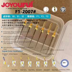 Limes dentaires Joyourui F1 2007 en nickel-titane activées par la chaleur pour le traitement des canaux radiculaires chez le chien, le chat et le cheval (usage vétérinaire) - Product Image 3