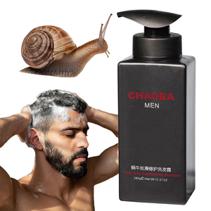 Vente en Gros Collagène d'Escargot Vitamines Shampooing Soyeux Conditionneur Shampooing et Après-Shampooing Adoucissant sans Sulfate pour Hommes - Product Image 2