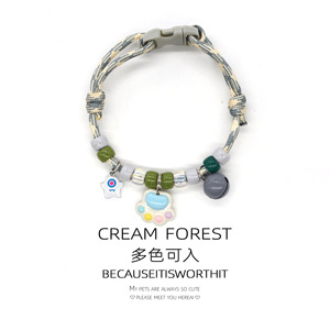 <span class=keywords><strong>Collar</strong></span> para Perro o Gato con Diseño de Huella, Ajustable, Colorido, con Campana y Anillo para el Cuello - Product Image 5